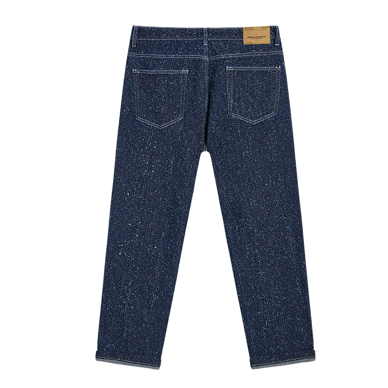 Men's indigo fleck jacquard jeans, back view, style 4264551
